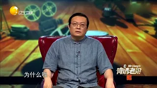 洪金宝《我的特工爷爷》：七小福全到演绎东北大碴子味