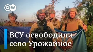 Освобождение Урожайного и СБУ показала новый морской беспилотник, который атаковал Крымский мост