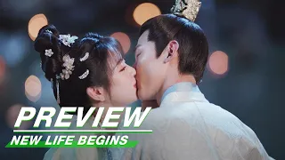 EP34 Preview | New Life Begins | 卿卿日常 | iQIYI