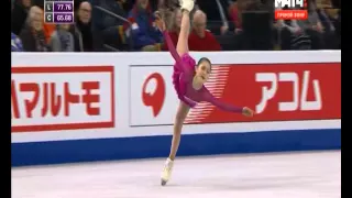 FS Championship Boston 2016. Satoko Miyahara 宮原知子. Free program.