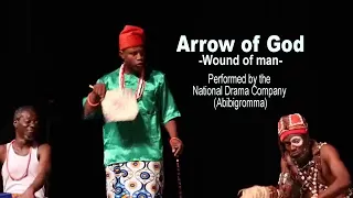 Arrow of God - The wound of man.