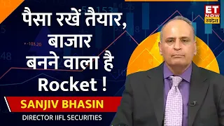 Market की गिरावट पर Sanjiv Bhasin ने दिया Outlook, जानिए किन 3 Stocks में होगी पैसों की बरसात