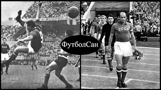 33 лучших футболиста СССР 1961