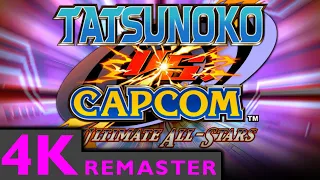 Tatsunoko vs. Capcom: Ultimate All-Stars ​- REMASTERED [4K HD] INTRO