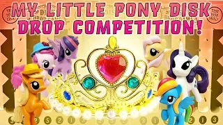 My Little Pony Disney Princess Dress Up Disk Drop Competition! W/ Twilight Sparkle, Rapunzel & Elsa