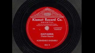 Kornienko Ensemble - Haitarma (Tartar Dance)