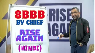 8BBB By CHIEF : RISE AGAIN '24 - HINDI