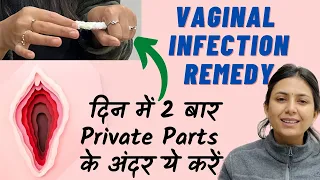 10 Days Challenge - Vaginal Infection Remedy | Safed Pani Yeast Infection Remedy | Dr. Upasana Vohra