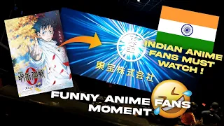 JUJUTSU KAISEN 0 MOVIE | INDIAN ANIME FAN FUNNY MOMENT 🤣🤣 | (SPOILER FREE)