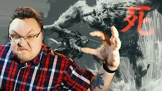 SEKIRO – Любить нельзя ненавидеть