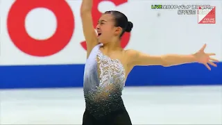 Kaori Sakamoto/坂本花織 Triple Loop - 2018 Japan Figure Skating Championships FS