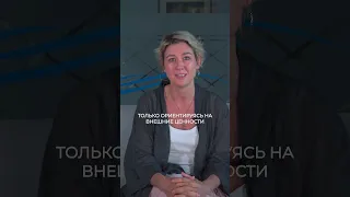 Вечное недовольство собой