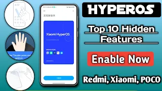 HyperOS Top 10 Hidden Features, Enable Now, Any Redmi, Xiaomi, POCO Device's India & Global Version