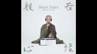 Heart Sutra (Studio Recording Version)