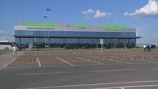 Новый аэропорт Жуковский открылся в Подмосковье (новости)