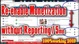 How to Re-enable Monetization Has Been Disabled 2019 | 100%working | Khmer Cambodia