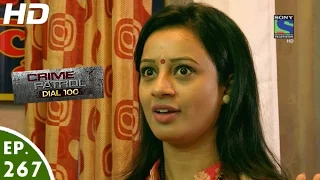 Crime Patrol Dial 100 - क्राइम पेट्रोल -Bhramjaal- Episode 267 - 19th October, 2016