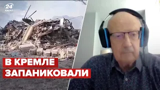 💥ПИОНТКОВСКИЙ об ударе по штабу вагнеровцев: Это удар для путина @Andrei_Piontkovsky