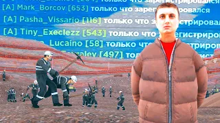 ПЕРВЫЙ ДЕНЬ ПОСЛЕ ОТКРЫТИЯ НОВОГО СЕРВЕРА ROSE на AMAZING RP В GTA CRMP