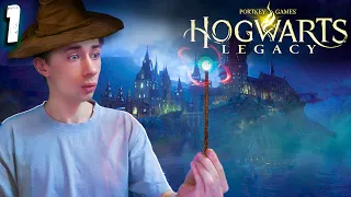 ПРИНЯЛИ В ХОГВАРТС! - Hogwarts Legacy #1