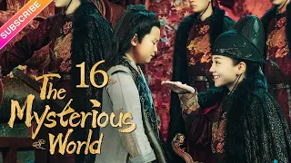 【ENG SUB】The Mysterious World EP16│Hu Yixuan, Song Wenzuo│Fresh Drama