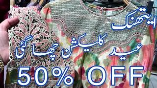 Flat 50% off ethnic summer sale & new Eid collection