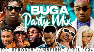 AFROBEAT MIX 2024  💥 LATEST AFROBEAT MAY 2024💥 BEST OF NAIJA AFROBEAT VIDEO MIX 2024 💥 Burna Boy