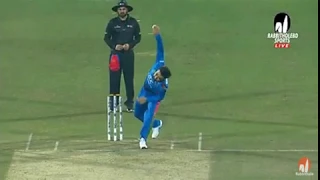 Rashid Khan Frist Time Hat-trick T20 vs IRE/Nahid Hasan Niloy