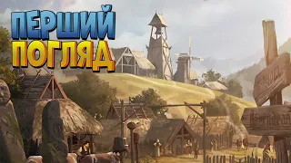 Суміш Medieval Dynasty та Mount & Blade | Bellwright перший погляд