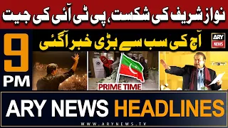 ARY News 9 PM Prime Time Headlines | 29th February 2024 | Good News Regarding PTI