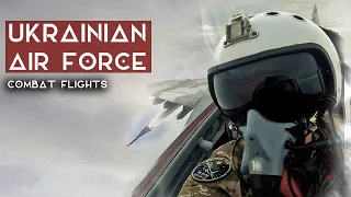 Ukrainian Air Force | Повітряні Сили України