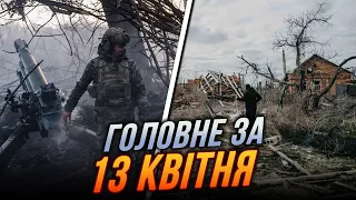 ❗️КУП'ЯНСЬК, СУМЩИНА під обстрілами, Термінова евакуація! Потужні атаки РФ на Сході - РЕПОРТЕР