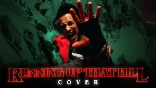 Running Up That Hill - Kate Bush Cover (Stranger Things Music Video) | Corvyx & King Vagabond