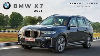 BMW X7 | X7 2021 | Driving School Sim 2020 | 4k Video | April 11