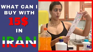 Purchase Prices in Iran | What Can I Buy in Iran with 20