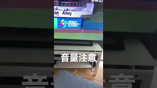 【音量注意】メキシコ戦のサヨナラの瞬間の我が家をお届けします。#WBC