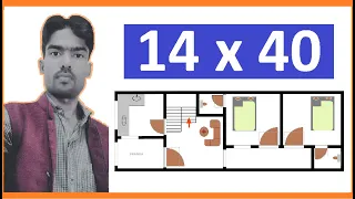 14*40 2 बेडरूम वाला घर का नक्शा../// 14*40  2set bedroom house plan