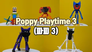 LEGO Poppy 3 speedbuild |Unofficial Lego 파피 3 스피드빌드