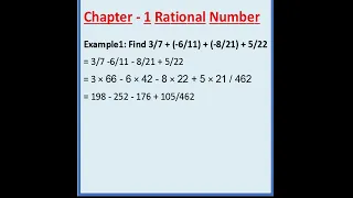 |Example 1| #rationalnumber  #brightiq  class 8 | Find 3/7 + (-6/11) + (-8/21) + 5/22|