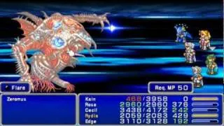 Final Fantasy IV (PSP) - Zeromus (ゼロムス)