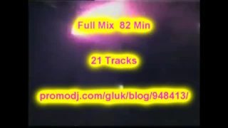 DJ Глюк - MaZa FucKKKa Speed Garage Vol. 102 (Bassline/Speed Garage) (Old School Rave Video)