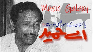 Music Galaxy A  Hameed