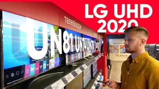 LG UHD 2020. Eldorado.ua