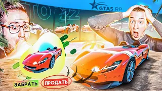 Я ТУПОЙ! ПРОДАЛ FERRARI MONZA SP 2 В ГОС! Я ВЫБИЛ ВСЁ ИЗ ЛЕТНЕГО ПРОПУСКА! (GTA 5 RP/SUNRISE)