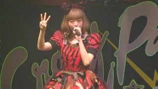 Kyary Pamyu Pamyu- Fashion monster @ Roundhouse, London 2015