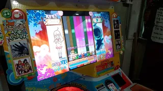 [pop'n music] neu (NIENTE) EX Clear