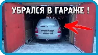 ВО ЧТО ПРЕВРАТИЛСЯ ГАРАЖ ПОСЛЕ АДСКОЙ УБОРКИ?!...