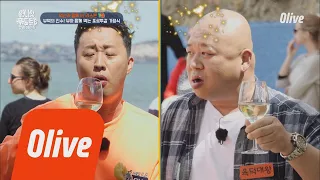 One Night Food Trip 2018 포르투갈에서만 생산되는 ′그린 와인′ 꼭 마셔보자! 180501 EP.10