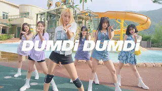 [AB] (여자)아이들 (G)I-dle - 덤디덤디 DUMDi DUMDi | 커버댄스 Dance Cover