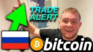 ⚠️ ТРЕВОГА ДЛЯ МЕДВЕДЕЙ ПО БИТКОИНУ!!!!! СКОРО БИТКОИН РЕЗКО ИЗМЕНИТСЯ В ЦЕНЕ!!!!!!